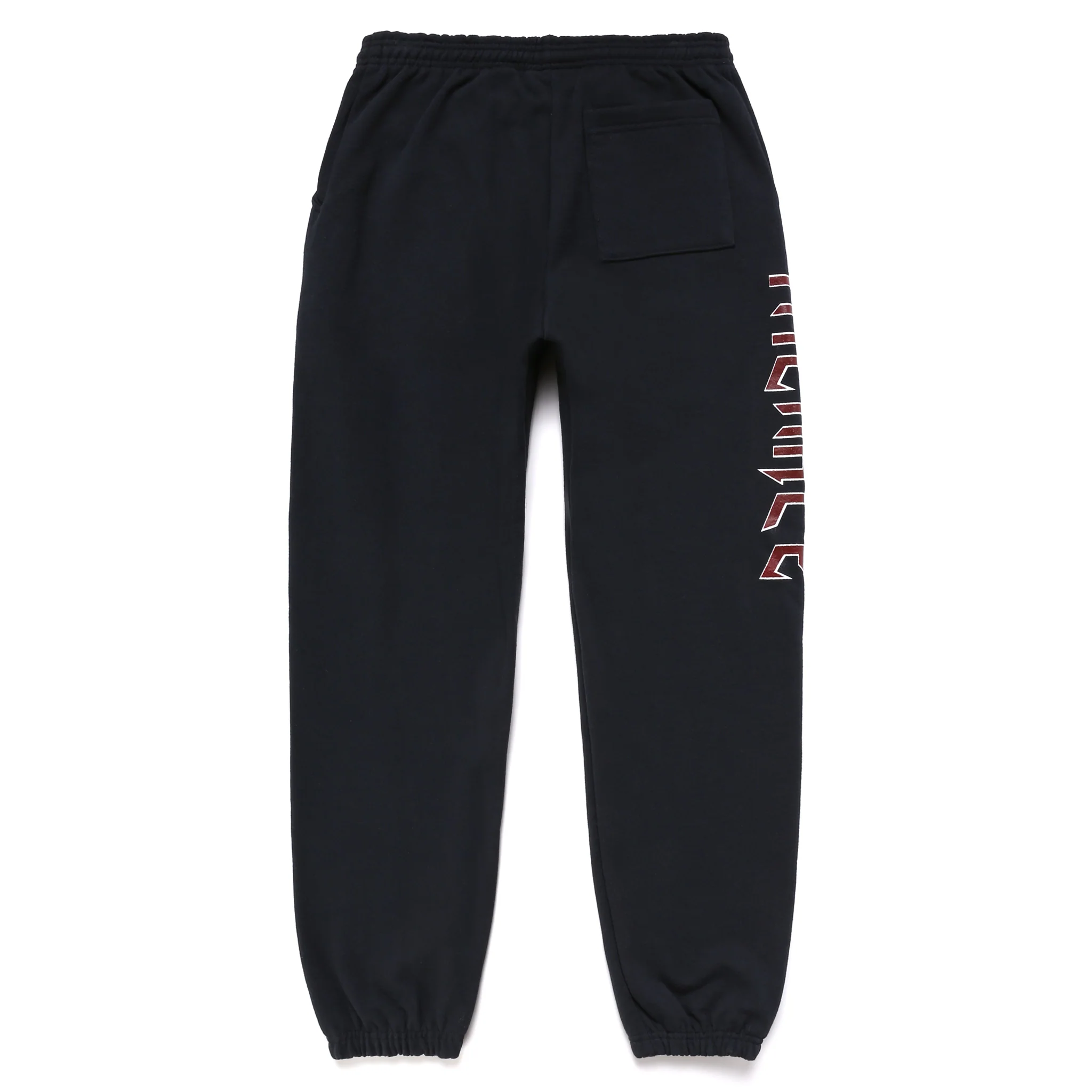 MENACE DONATION CENTER SWEATPANTS - Image 2
